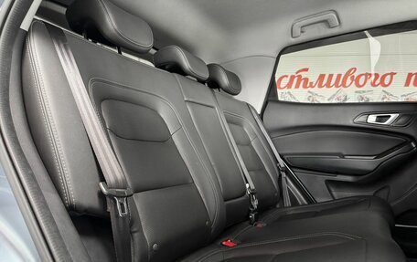 Chery Tiggo 4 I рестайлинг, 2021 год, 1 149 000 рублей, 12 фотография