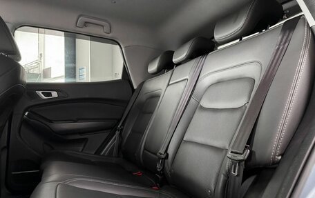 Chery Tiggo 4 I рестайлинг, 2021 год, 1 149 000 рублей, 10 фотография