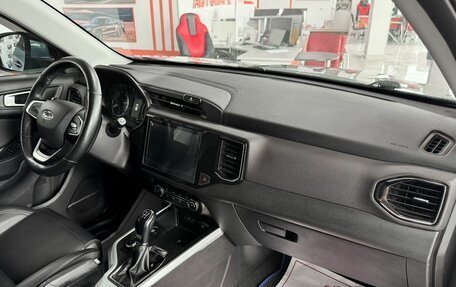 Chery Tiggo 4 I рестайлинг, 2021 год, 1 149 000 рублей, 14 фотография