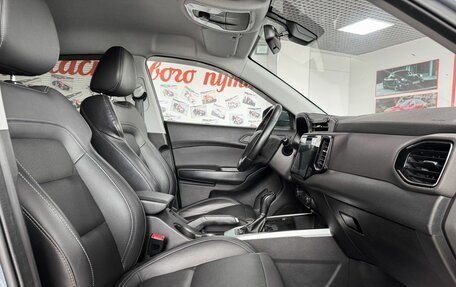 Chery Tiggo 4 I рестайлинг, 2021 год, 1 149 000 рублей, 13 фотография