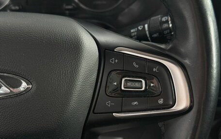 Chery Tiggo 4 I рестайлинг, 2021 год, 1 149 000 рублей, 18 фотография