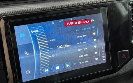Chery Tiggo 4 I рестайлинг, 2021 год, 1 149 000 рублей, 19 фотография