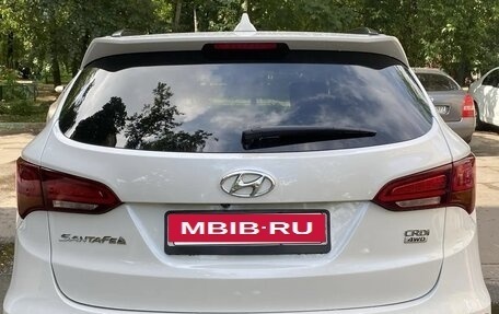 Hyundai Santa Fe III рестайлинг, 2015 год, 1 890 000 рублей, 3 фотография