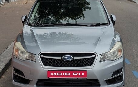 Subaru Impreza IV, 2016 год, 1 200 000 рублей, 35 фотография