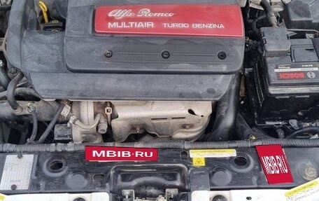 Alfa Romeo Giulietta, 2014 год, 1 250 000 рублей, 17 фотография