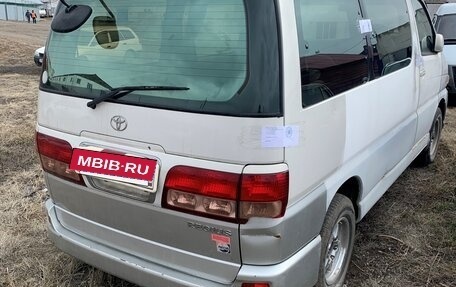 Toyota Regius, 1999 год, 925 000 рублей, 2 фотография
