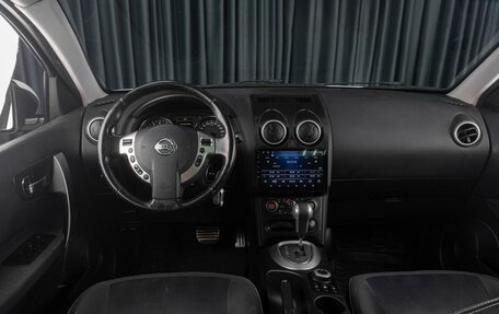 Nissan Qashqai+2 I, 2011 год, 1 399 000 рублей, 6 фотография