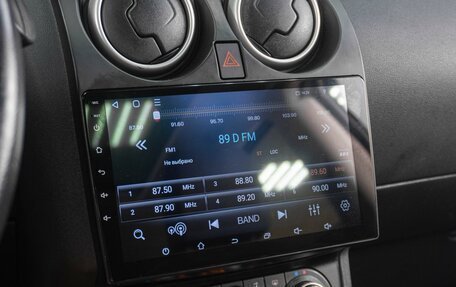 Nissan Qashqai+2 I, 2011 год, 1 399 000 рублей, 14 фотография