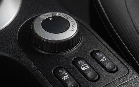 Nissan Qashqai+2 I, 2011 год, 1 399 000 рублей, 18 фотография