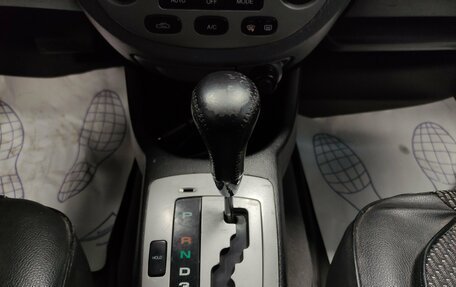 Chevrolet Lacetti, 2007 год, 454 000 рублей, 12 фотография