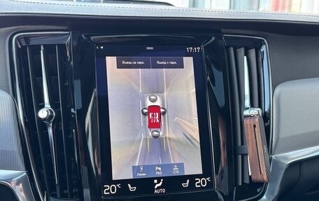 Volvo S90 II рестайлинг, 2017 год, 2 490 000 рублей, 30 фотография