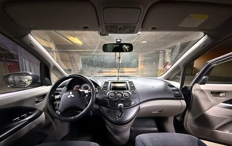 Mitsubishi Grandis, 2007 год, 800 000 рублей, 16 фотография