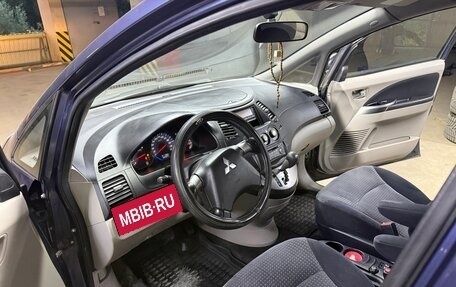 Mitsubishi Grandis, 2007 год, 800 000 рублей, 15 фотография