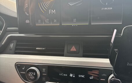 Audi A5, 2021 год, 4 900 000 рублей, 8 фотография