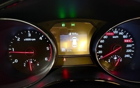 KIA Carnival III, 2018 год, 3 850 000 рублей, 15 фотография