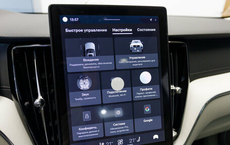 Volvo XC60 II, 2026 год, 8 600 000 рублей, 22 фотография