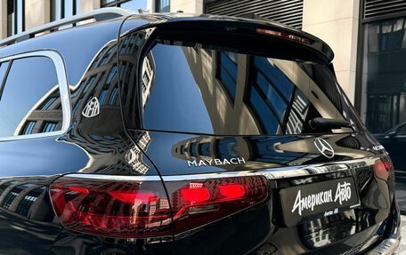 Mercedes-Benz Maybach GLS I, 2026 год, 28 490 000 рублей, 11 фотография