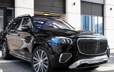 Mercedes-Benz Maybach GLS I, 2026 год, 28 490 000 рублей, 1 фотография