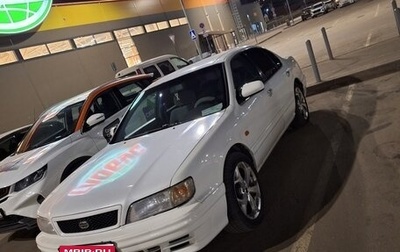 Nissan Maxima IV, 1998 год, 350 000 рублей, 1 фотография