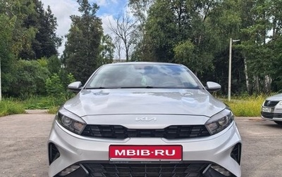 KIA Cerato IV, 2021 год, 2 210 000 рублей, 1 фотография