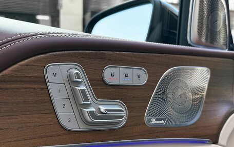 Mercedes-Benz Maybach GLS I, 2026 год, 28 490 000 рублей, 20 фотография