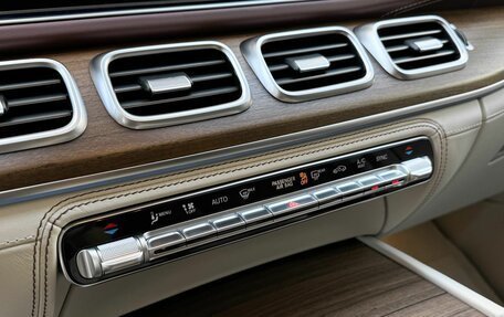 Mercedes-Benz Maybach GLS I, 2026 год, 28 490 000 рублей, 24 фотография