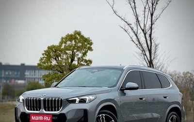 BMW X1, 2023 год, 2 990 000 рублей, 1 фотография