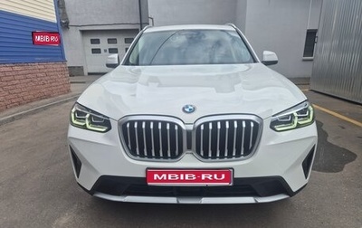 BMW X3, 2021 год, 5 145 000 рублей, 1 фотография