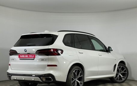 BMW X5, 2024 год, 12 499 000 рублей, 5 фотография