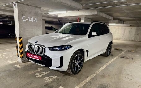 BMW X5, 2024 год, 12 499 000 рублей, 9 фотография