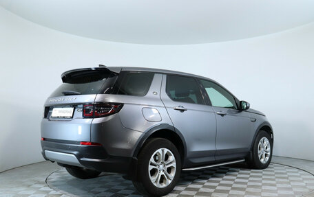 Land Rover Discovery Sport I рестайлинг, 2020 год, 3 290 000 рублей, 5 фотография