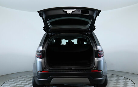 Land Rover Discovery Sport I рестайлинг, 2020 год, 3 290 000 рублей, 7 фотография