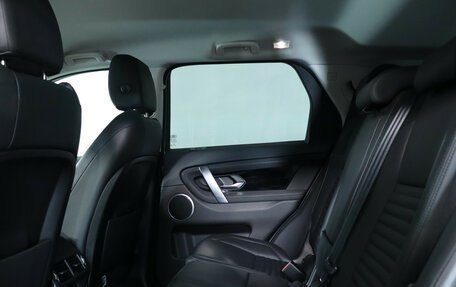Land Rover Discovery Sport I рестайлинг, 2020 год, 3 290 000 рублей, 21 фотография