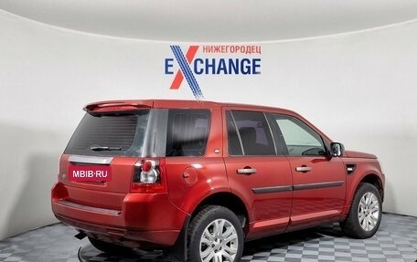 Land Rover Freelander II рестайлинг 2, 2007 год, 859 000 рублей, 3 фотография