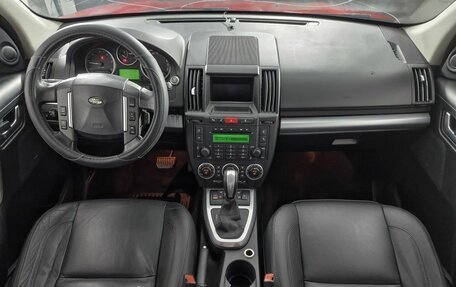 Land Rover Freelander II рестайлинг 2, 2007 год, 859 000 рублей, 9 фотография