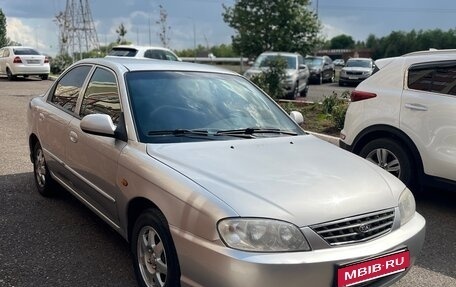 KIA Spectra II (LD), 2008 год, 330 000 рублей, 5 фотография