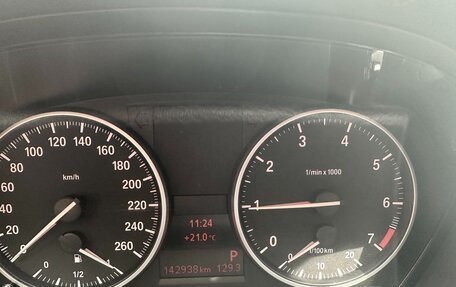 BMW X1, 2014 год, 1 490 000 рублей, 20 фотография
