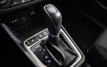 Hyundai Creta I рестайлинг, 2020 год, 1 719 000 рублей, 13 фотография