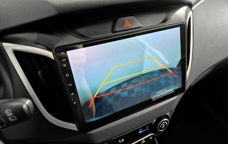 Hyundai Creta I рестайлинг, 2020 год, 1 719 000 рублей, 15 фотография