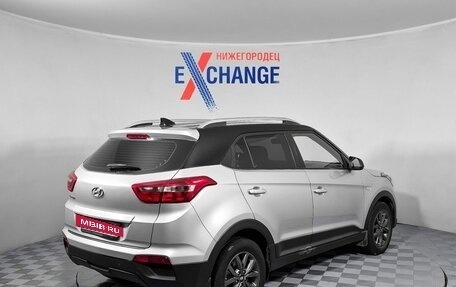 Hyundai Creta I рестайлинг, 2020 год, 1 719 000 рублей, 3 фотография