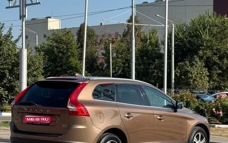Volvo XC60 II, 2011 год, 3 000 000 рублей, 1 фотография