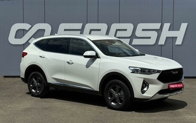 Haval F7 I, 2021 год, 1 699 000 рублей, 1 фотография