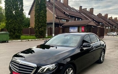 Mercedes-Benz E-Класс, 2019 год, 3 750 000 рублей, 1 фотография