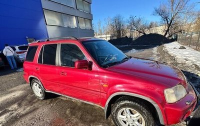 Honda CR-V IV, 1999 год, 400 000 рублей, 1 фотография