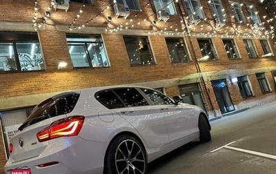 BMW 1 серия, 2017 год, 1 820 000 рублей, 1 фотография