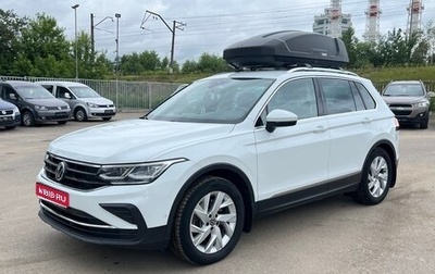 Volkswagen Tiguan II, 2021 год, 3 200 000 рублей, 1 фотография