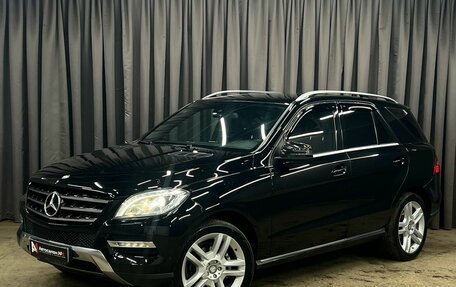 Mercedes-Benz M-Класс, 2015 год, 1 849 888 рублей, 1 фотография