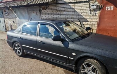 KIA Magentis I, 2004 год, 420 000 рублей, 1 фотография
