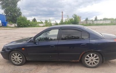 Hyundai Elantra III, 2005 год, 200 000 рублей, 1 фотография