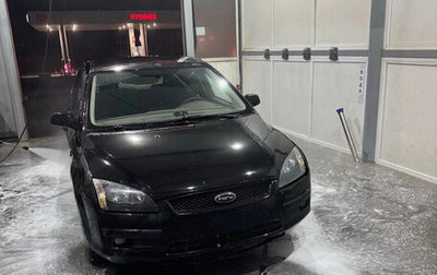 Ford Focus II рестайлинг, 2005 год, 135 000 рублей, 1 фотография